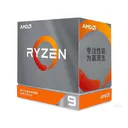 AMD Ryzen 9 3900XT