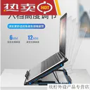lzqly 2022SSRQS6 黑色标准版(无调速 六档高度可