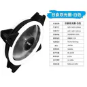侧至柒GS120 积至-双光圈白色