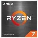 AMD Ryzen 7 5700GE