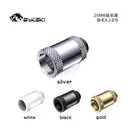 Bykski BEXJ7.5 B-EXJ-25 金色