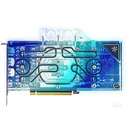 Inno3D GeForce RTX 3090冰龙寒霜版