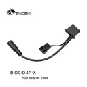 Bykski BDCD4PX 标准