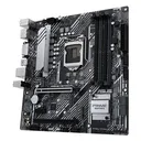 华硕PRIME H570M-PLUS