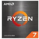 AMD Ryzen 7 5800X