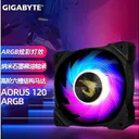 GIGABYTE(技嘉)GPAR120RFAN 标准