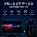 ningmei（宁美）N3 宁美N3魔环 RGB（白色） 图片 3
