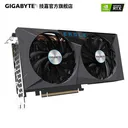 技嘉GeForce RTX 3060 EAGLE OC 12G 图片 3