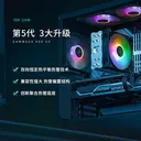 九州风神AG300 图片 4