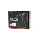 华硕ROG STRIX X570-I GAMING