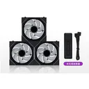 联力INF120 Wireless 正叶黑色3个