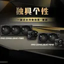 微星寒冰P360 图片 3