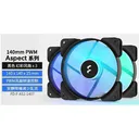 Fractal Design Aspect 14 RGB 图片 2