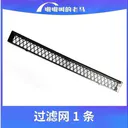 嗷嗷叫的老马PS2 电源线 图片 2