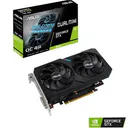 华硕DUAL-GTX1650-O4GD6-MINI