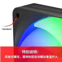 pado（半岛铁盒）G12ARGB G12黑 正叶单只【ARGB/智能温控】