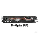XFX讯景RX 590 GME 黑狼版 图片 4