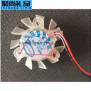 勿一JD88636146630722 直径4厘米孔距2.5*2.5*2.5
