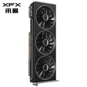 XFX讯景RADEON RX 7900 XT 20GB 海外版Pro 图片 4