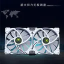 晶颜14CM暴力风扇排 五风扇 图片 2