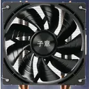 JPLAYER JPS-503