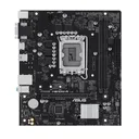 华硕PRIME H610M-R