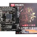七彩虹战斧C.A78M-K魔音版 V16A 图片 2