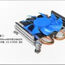 超频三刀锋S85
