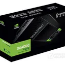 丽台Quadro P4000 图片 4