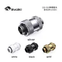 Bykski CCEXPJ83X B-EXPJ-X31(22-31) 银色