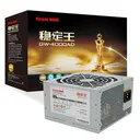 铭瑄 MS-GT710 重锤II 图片 4