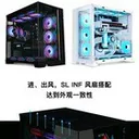 联力积木风扇SL INF120 1W 图片 4