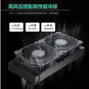 yuesuprim（粤跃顺）GLACIER ONE T30 Gen2 240 冰灵One T30 Gen2 240水冷|性能扇 图片 4