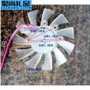 勿一JD88636146630722 直径6.5孔距3.3 3.1 2.9多孔