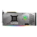 微星GeForce RTX 3070 Ti SUPRIM 8G 图片 3
