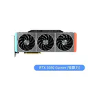 影驰GeForce RTX 3080 GAMER 图片 2