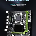 劲鲨X58M 3.0主板 图片 3