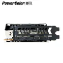 撼讯Radeon RX 6750XT GRE 红魔 图片 4