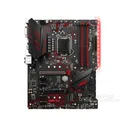 微星MPG Z390 GAMING PLUS