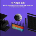 酷冷至尊冰神B240 图片 4