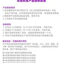 tcomas SJA100E 360 WH AMD A100E 360白色 AMD版本 图片 3