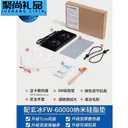 loving cool JD899675101553536 散热器+扣具+1.2厚FW60000硅脂垫