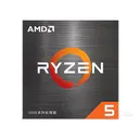 AMD Ryzen 5 5625U