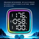 九州风神冰堡垒LD240 图片 4