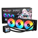 影驰星曜G360 黑色限定款