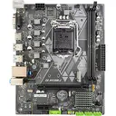 艾尔莎EA H410M-E