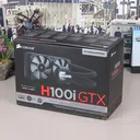 海盗船H100i GTX 图片 2