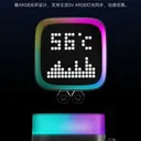 九州风神冰阵LP240 图片 3
