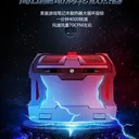 索皇SSRQ-021S（炫酷红光版） 图片 2