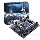 七彩虹断剑C.A320M-K PRO V14 图片 4